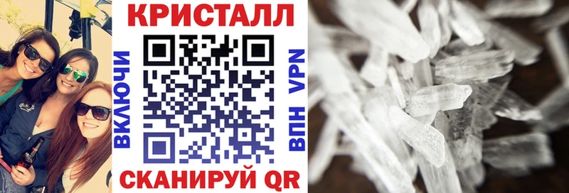 АМФЕТАМИН Розовый  как найти закладки  mega   Котлас 