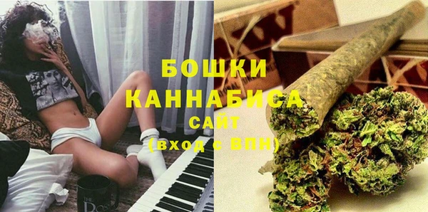 кокаин премиум Богданович