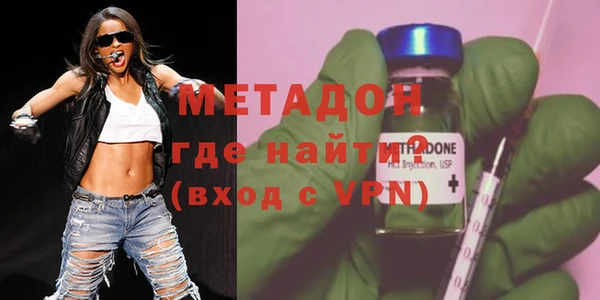 кокаин премиум Богданович