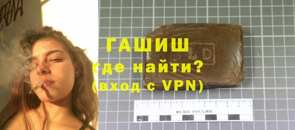 экстази Богородицк