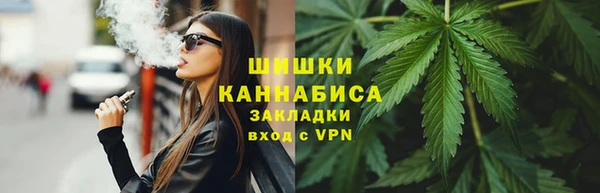 кокаин премиум Богданович