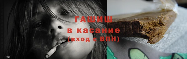 кокаин премиум Богданович