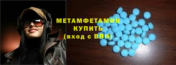 кокаин премиум Богданович