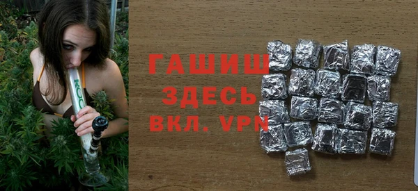 марки lsd Няндома