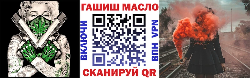 даркнет клад  Котлас  ТГК Wax 